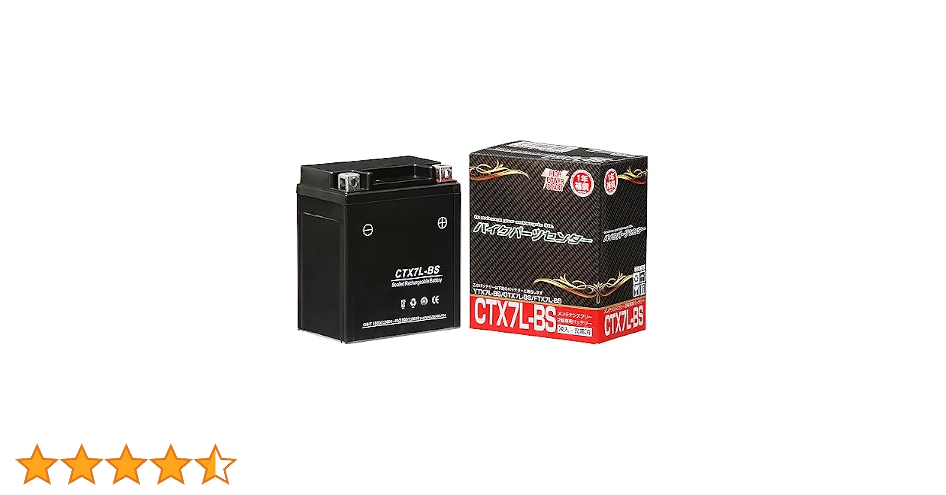 ☆ K T さま　専用　☆ Amazon | BigOne バイク マルチリフレクター ヘッドライト H4